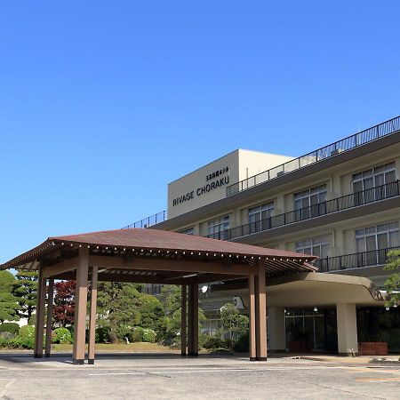 International Hotel Tamatsukuri Matsue Bagian luar foto