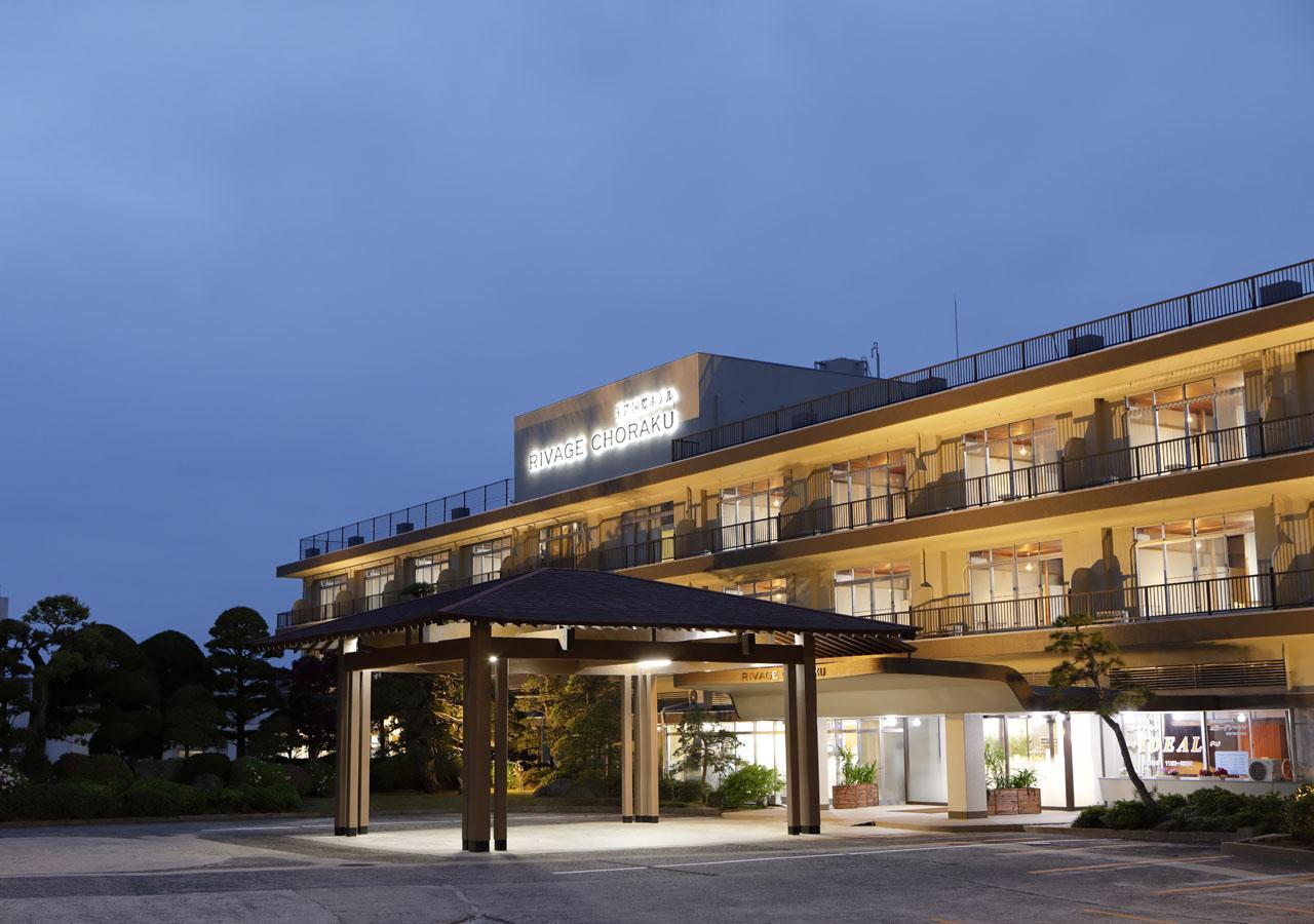 International Hotel Tamatsukuri Matsue Bagian luar foto