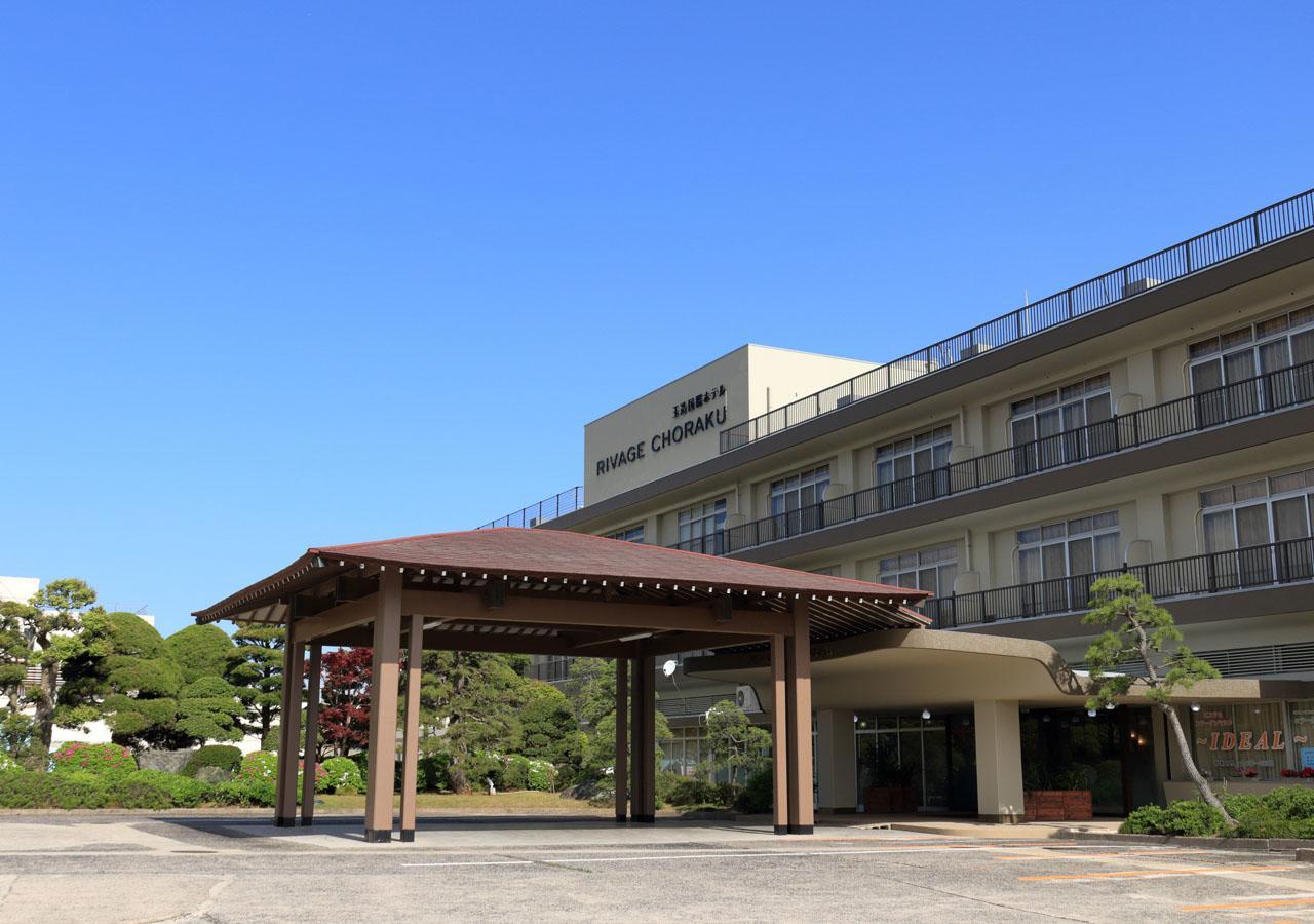 International Hotel Tamatsukuri Matsue Bagian luar foto